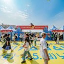 어린이 서커스 마술쇼 어린이 서커스 마술쇼 이미지