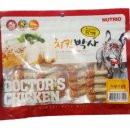 (주)라이코스펫 이미지