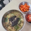 강릉현대장칼국수 속초점 이미지