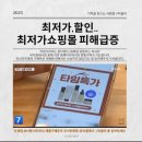 미클러넘버원