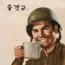 감성커피안산 - 안산시 단원구 시화호수로 633 | 감성커피안산