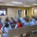 의료법인 경산의료재단 이미지