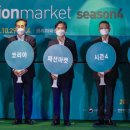 귀빈패션 이미지