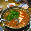 바다양푼이 송정점 이미지