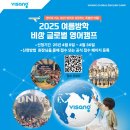컴포즈커피동탄호수 이미지
