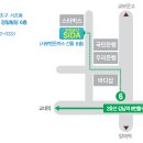 [자격증]역사논술지도사과정 이미지