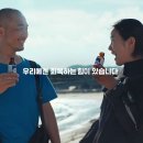 국민광고기획 업다운뉴스