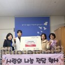 투재암요양병원