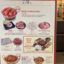 새마을식당육 - 광진구 동일로22길 69 | 새마을식당육