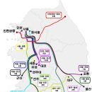 대한고속 이미지