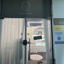 신창종합정비(주) | 광주 윤곽관리 오늘도스무살 광주신창본점 전이현대표원장님께 스킨&amp;두피 스파 받은 후기