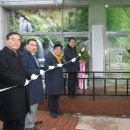 오산마을경로당 이미지