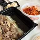 갱상도야채고기찜 이미지