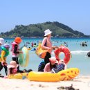 제주