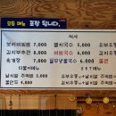 운정면 네이버블로그