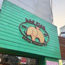 라오삐약 | [신용산 맛집/용산 맛집/내돈내산] 라오삐약 신용산점 도가니 국수 찐맛집 후기 (직장인 점심 추천!)