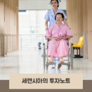 엔젤시스템 이미지