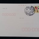 물금우체국 이미지