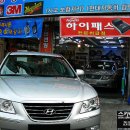 스카이모터샵 이미지