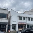 푸드실방 | 프렌치 데이트로 대추천 :: 푸드실방, 소라 프로방살, 프로방스스타일 양갈비구이, 가지안심말이 후기