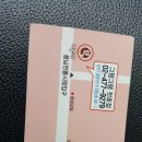 올림픽로613 이미지