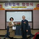 세중투어몰 - 안동시 송하2길 49-16 | 세중투어몰