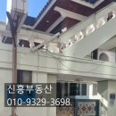 하대동2 이미지