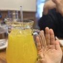 통큰1리터 이미지