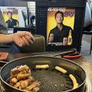 막창고래 이미지