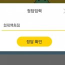 캐시리어 이미지