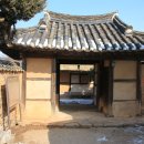 남파고택 이미지