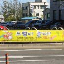 김정식드럼스쿨 네이버블로그