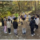 늘푸른몬테소리어린이집 이미지