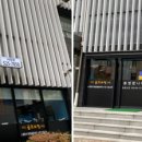 TPC골프피팅 이미지