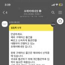 반우 이미지