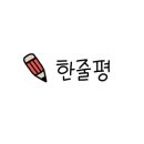 새마을 유치원 이미지