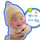 낸스패션 | [킨더스펠] 겨울에는 보온력을 극대화한 스노우빕 스카프빕 +0+!!