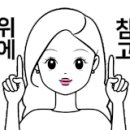 준필라테스 엔 피티 네이버블로그