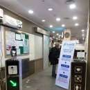 서울특별시립 브릿지종합지원센터