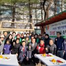 수내1동 이미지