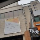 아스타렌트카 이미지