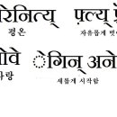 목경 이미지