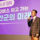 신안센터-12 이미지