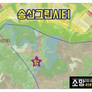 송산그린시티 인근 전원주택단지 초입 투자땅 입니다. 이미지