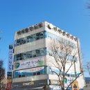 부부아이맘한의원 이미지