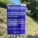 남대천공중화장실 이미지