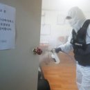 미동경로당 이미지