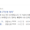 인천서비스센터 이미지