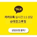 소태산주유소 이미지