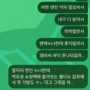 니키운동 | 2024 MBC 가요대제전 니키 태민 길티 사녹 후기🧎🏼‍🤍ㅣ일산 MBC드림센터 시야(24.12.30.)